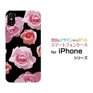 iPhone 17iPhone AiriPhone 17 ProiPhone 17 Pro MaxiPhone 16eiPhone 16/16 Plus/16 Pro/16 Pro Maxn[hP[X/TPU\tgP[XsN[Y (CXg)X}z/P[X