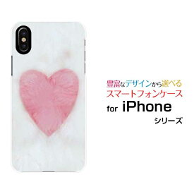 iPhone Xアイフォン テンdocomo au SoftBankApple アップル あっぷるオリジナル デザインスマホ カバー ケース ハード TPU ソフト ケースハートのファー模様