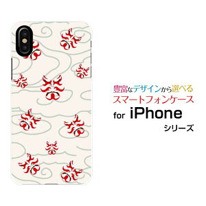 iPhone 17iPhone AiriPhone 17 ProiPhone 17 Pro MaxiPhone 16eiPhone 16/16 Plus/16 Pro/16 Pro Maxn[hP[X/TPU\tgP[Xa(̈) type003X}z/X}[gtH/P[X