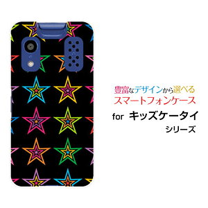 �L�b�Y�P�[�^�C [KY-41C]���������[����docomo�I���W�i�� �f�U�C���X�}�z �J�o�[ �P�[�X �n�[�h TPU �\�t�g �P�[�X�|�b�v�X�^�[�i�u���b�N�j