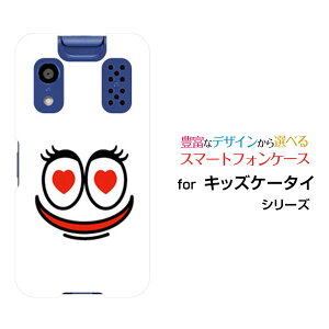 �L�b�Y�P�[�^�C [KY-41C]���������[����docomo�I���W�i�� �f�U�C���X�}�z �J�o�[ �P�[�X �n�[�h TPU �\�t�g �P�[�X�����X�^�[1