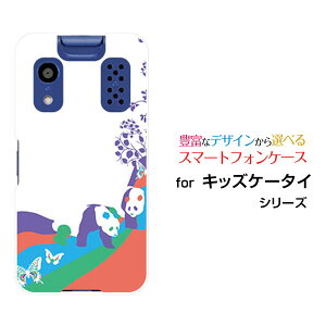 �L�b�Y�P�[�^�C [KY-41C]���������[����docomo�I���W�i�� �f�U�C���X�}�z �J�o�[ �P�[�X �n�[�h TPU �\�t�g �P�[�X�A�j�}���p�[�N�i�p���_�j