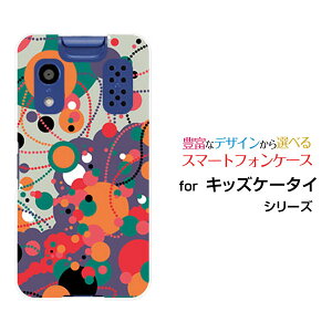 �L�b�Y�P�[�^�C [KY-41C]���������[����docomo�I���W�i�� �f�U�C���X�}�z �J�o�[ �P�[�X �n�[�h TPU �\�t�g �P�[�X�h�b�g�i�I�����W×���b�h×�p�[�v���j