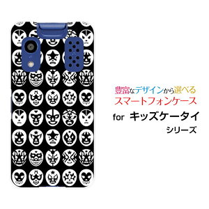 LbYP[^C [KY-41C][docomoIWi fUCX}z Jo[ P[X n[h TPU \tg P[XThe Mask MansiubNj