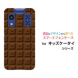 LbYP[^C [KY-41C][docomoIWi fUCX}z Jo[ P[X n[h TPU \tg P[X`R[g