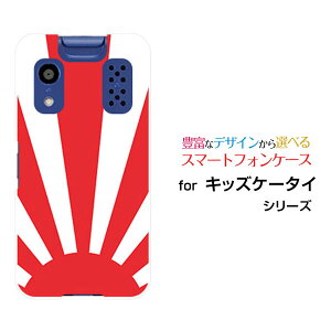 �L�b�Y�P�[�^�C [KY-41C]���������[����docomo�I���W�i�� �f�U�C���X�}�z �J�o�[ �P�[�X �n�[�h TPU �\�t�g �P�[�XJAPAN