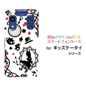 LbYP[^C [KY-41C][docomoIWi fUCX}z Jo[ P[X n[h TPU \tg P[X̍̃AX zCg