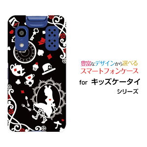 LbYP[^C [KY-41C][docomoIWi fUCX}z Jo[ P[X n[h TPU \tg P[X̍̃AX ubN