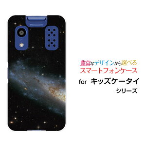 LbYP[^C [KY-41C][docomoIWi fUCX}z Jo[ P[X n[h TPU \tg P[XF 