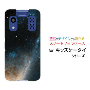 �L�b�Y�P�[�^�C [KY-41C]���������[����docomo�I���W�i�� �f�U�C���X�}�z �J�o�[ �P�[�X �n�[�h TPU �\�t�g �P�[�X�F���� �F�����