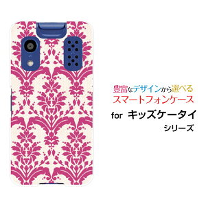 LbYP[^C [KY-41C][docomoIWi fUCX}z Jo[ P[X n[h TPU \tg P[X_}XN type2 bh