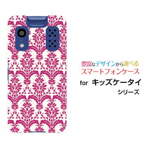 LbYP[^C [KY-41C][docomoIWi fUCX}z Jo[ P[X n[h TPU \tg P[X_}XN type2 bh