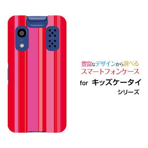 �L�b�Y�P�[�^�C [KY-41C]���������[����docomo�I���W�i�� �f�U�C���X�}�z �J�o�[ �P�[�X �n�[�h TPU �\�t�g �P�[�XPink border(�s���N�{�[�_�[) type011