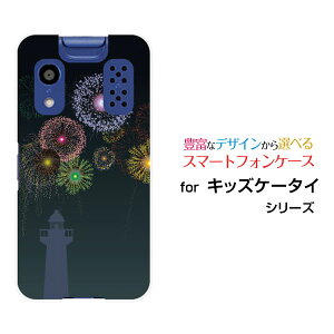 �L�b�Y�P�[�^�C [KY-41C]���������[����docomo�I���W�i�� �f�U�C���X�}�z �J�o�[ �P�[�X �n�[�h TPU �\�t�g �P�[�X�ԉ�(����)