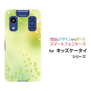 �L�b�Y�P�[�^�C [KY-41C]���������[����docomo�I���W�i�� �f�U�C���X�}�z �J�o�[ �P�[�X �n�[�h TPU �\�t�g �P�[�XGreen Flower