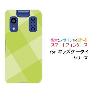 �L�b�Y�P�[�^�C [KY-41C]���������[����docomo�I���W�i�� �f�U�C���X�}�z �J�o�[ �P�[�X �n�[�h TPU �\�t�g �P�[�XSquareTile(Green)