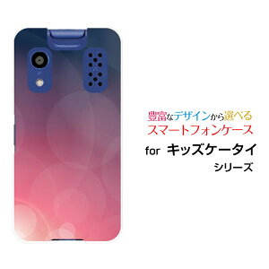 LbYP[^C [KY-41C][docomoIWi fUCX}z Jo[ P[X n[h TPU \tg P[XPurpleShine