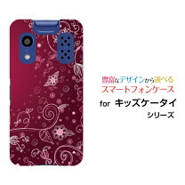 楽天市場】キッズ携帯 パープルの通販
