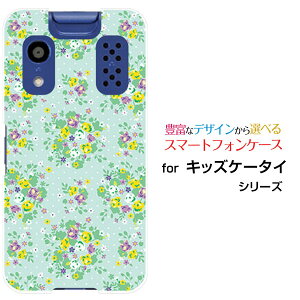 LbYP[^C [KY-41C][docomoIWi fUCX}z Jo[ P[X n[h TPU \tg P[Xԕ