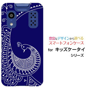 �L�b�Y�P�[�^�C [KY-41C]���������[����docomo�I���W�i�� �f�U�C���X�}�z �J�o�[ �P�[�X �n�[�h TPU �\�t�g �P�[�X���g���o�[�h