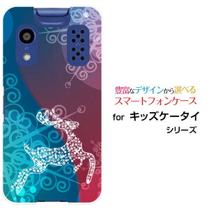 �L�b�Y�P�[�^�C [KY-41C]���������[����docomo�I���W�i�� �f�U�C���X�}�z �J�o�[ �P�[�X �n�[�h TPU �\�t�g �P�[�XFluffy snow