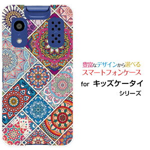 �L�b�Y�P�[�^�C [KY-41C]���������[����docomo�I���W�i�� �f�U�C���X�}�z �J�o�[ �P�[�X �n�[�h TPU �\�t�g �P�[�X�p�b�`���[�N(typeA)