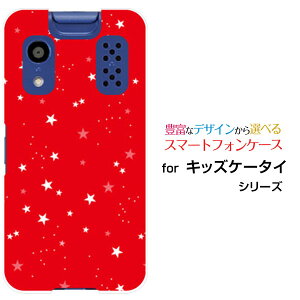 �L�b�Y�P�[�^�C [KY-41C]���������[����docomo�I���W�i�� �f�U�C���X�}�z �J�o�[ �P�[�X �n�[�h TPU �\�t�g �P�[�XStar(type010) ���b�h