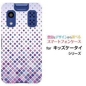 �L�b�Y�P�[�^�C [KY-41C]���������[����docomo�I���W�i�� �f�U�C���X�}�z �J�o�[ �P�[�X �n�[�h TPU �\�t�g �P�[�XGradation (type002)