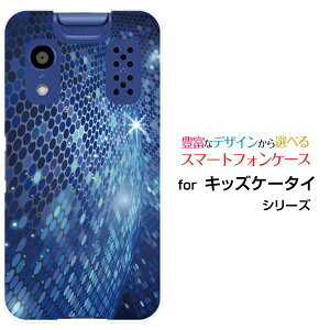 LbYP[^C [KY-41C][docomoIWi fUCX}z Jo[ P[X n[h TPU \tg P[XDeep Ocean