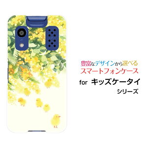 LbYP[^C [KY-41C][docomoIWi fUCX}z Jo[ P[X n[h TPU \tg P[XsUi~Uj