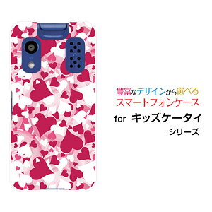 �L�b�Y�P�[�^�C [KY-41C]���������[����docomo�I���W�i�� �f�U�C���X�}�z �J�o�[ �P�[�X �n�[�h TPU �\�t�g �P�[�X���u���[�n�[�g