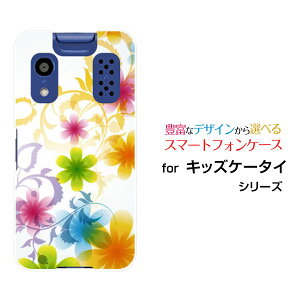 �L�b�Y�P�[�^�C [KY-41C]���������[����docomo�I���W�i�� �f�U�C���X�}�z �J�o�[ �P�[�X �n�[�h TPU �\�t�g �P�[�X�p�X�e���t�����[