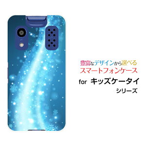 �L�b�Y�P�[�^�C [KY-41C]���������[����docomo�I���W�i�� �f�U�C���X�}�z �J�o�[ �P�[�X �n�[�h TPU �\�t�g �P�[�X��̌����E�F�[�u