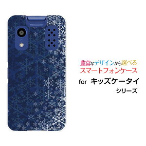 �L�b�Y�P�[�^�C [KY-41C]���������[����docomo�I���W�i�� �f�U�C���X�}�z �J�o�[ �P�[�X �n�[�h TPU �\�t�g �P�[�X��̌����͗l