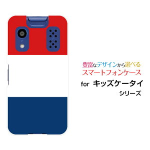 �L�b�Y�P�[�^�C [KY-41C]���������[����docomo�I���W�i�� �f�U�C���X�}�z �J�o�[ �P�[�X �n�[�h TPU �\�t�g �P�[�X�g���R���[��