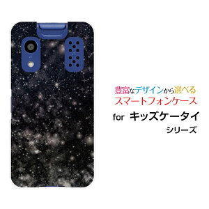 �L�b�Y�P�[�^�C [KY-41C]���������[����docomo�I���W�i�� �f�U�C���X�}�z �J�o�[ �P�[�X �n�[�h TPU �\�t�g �P�[�X�F�����u���b�N