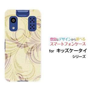 �L�b�Y�P�[�^�C [KY-41C]���������[����docomo�I���W�i�� �f�U�C���X�}�z �J�o�[ �P�[�X �n�[�h TPU �\�t�g �P�[�X�p�X�e���O���[��