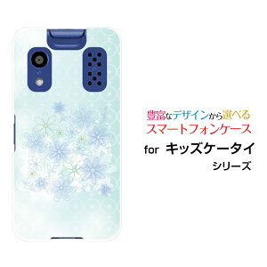 �L�b�Y�P�[�^�C [KY-41C]���������[����docomo�I���W�i�� �f�U�C���X�}�z �J�o�[ �P�[�X �n�[�h TPU �\�t�g �P�[�X�p�X�e���u���[�t�����[