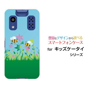 LbYP[^C [KY-41C][docomoIWi fUCX}z Jo[ P[X n[h TPU \tg P[XԂƃ~co`