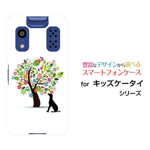 �L�b�Y�P�[�^�C [KY-41C]���������[����docomo�I���W�i�� �f�U�C���X�}�z �J�o�[ �P�[�X �n�[�h TPU �\�t�g �P�[�X�Ԃƌ�