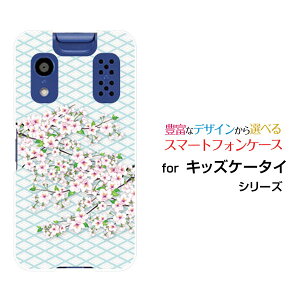 �L�b�Y�P�[�^�C [KY-41C]���������[����docomo�I���W�i�� �f�U�C���X�}�z �J�o�[ �P�[�X �n�[�h TPU �\�t�g �P�[�X�a����