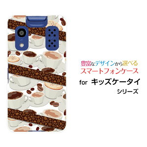 LbYP[^C [KY-41C][docomoIWi fUCX}z Jo[ P[X n[h TPU \tg P[XR[q[ƃR[q[