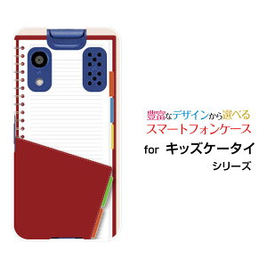 �L�b�Y�P�[�^�C [KY-41C]���������[����docomo�I���W�i�� �f�U�C���X�}�z �J�o�[ �P�[�X �n�[�h TPU �\�t�g �P�[�X�蒠