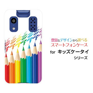 LbYP[^C [KY-41C][docomoIWi fUCX}z Jo[ P[X n[h TPU \tg P[XFMyCg