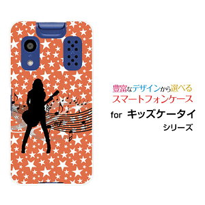 �L�b�Y�P�[�^�C [KY-41C]���������[����docomo�I���W�i�� �f�U�C���X�}�z �J�o�[ �P�[�X �n�[�h TPU �\�t�g �P�[�X�M�^�[�K�[��