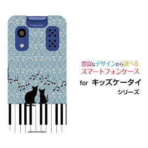 LbYP[^C [KY-41C][docomoIWi fUCX}z Jo[ P[X n[h TPU \tg P[XsAmƔL