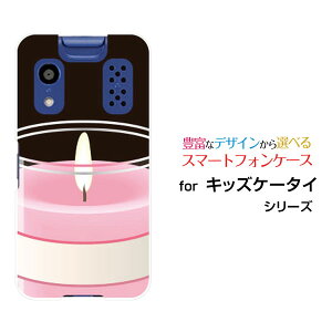 LbYP[^C [KY-41C][docomoIWi fUCX}z Jo[ P[X n[h TPU \tg P[XLh