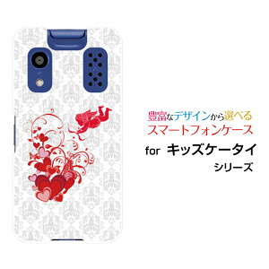 LbYP[^C [KY-41C][docomoIWi fUCX}z Jo[ P[X n[h TPU \tg P[XVgƃn[g