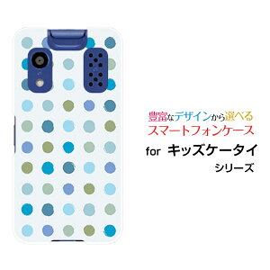 LbYP[^C [KY-41C][docomoIWi fUCX}z Jo[ P[X n[h TPU \tg P[XJthbg N[
