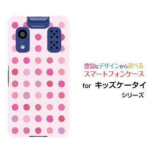 �L�b�Y�P�[�^�C [KY-41C]���������[����docomo�I���W�i�� �f�U�C���X�}�z �J�o�[ �P�[�X �n�[�h TPU �\�t�g �P�[�X�J���t���h�b�g �L���[�g